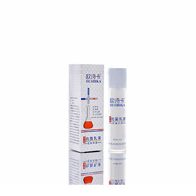 开福多用途抗菌乳液