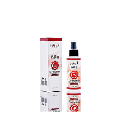 开福母婴防护喷雾